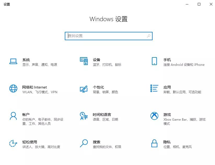 桌面右下角wifi图标不见,笔记本电脑右下角wifi图标不见了