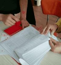 标书废标怎么受处罚,废标需要签字确认吗