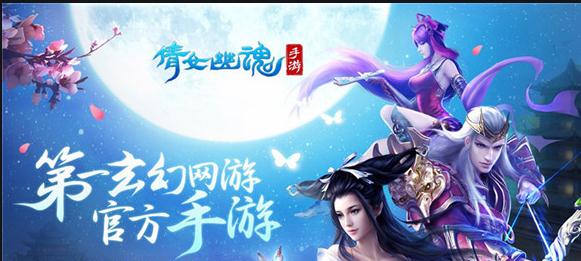 问道手游出金后怎么卖,手游打金的游戏排行榜前十名