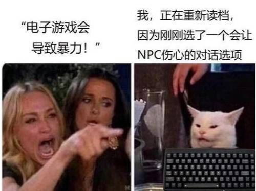 ps4赛博朋克2077现在有补丁没有,赛博朋克2077xbox补丁1.07