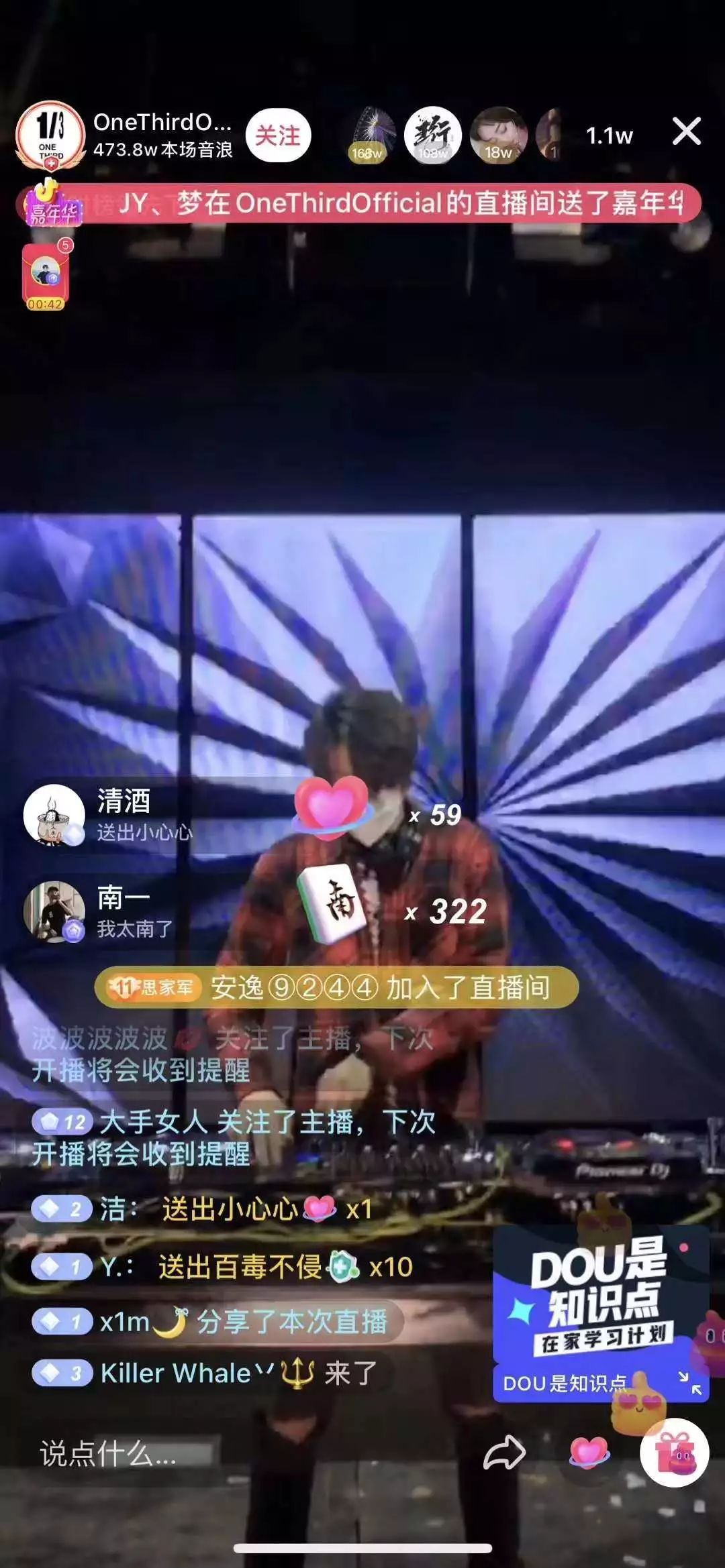 当年鄙视微商的，2020都活成了微商