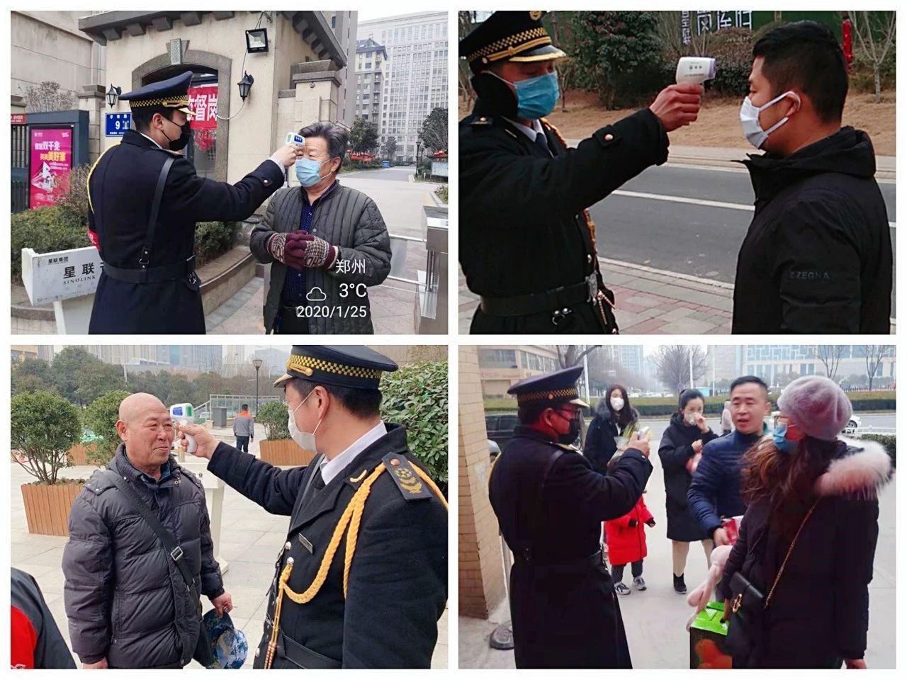 以爱筑墙共克时艰|逆行最美的星联芒果物业人