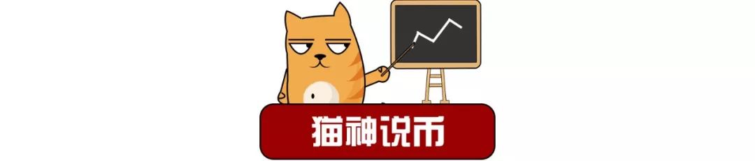 猫神日记—学不会认错的人始终无法善终