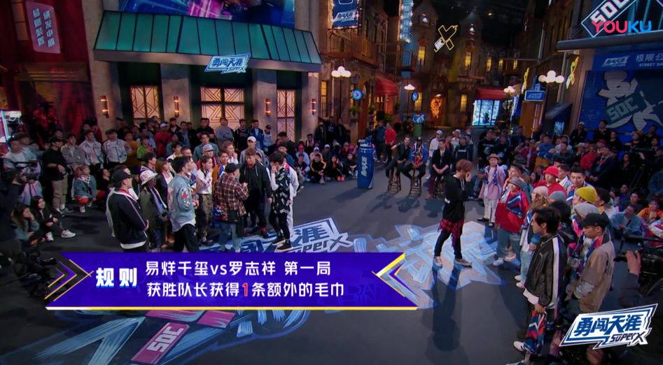 2009年神仙打架,神仙打架258