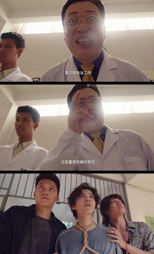 超级网剧穿越火线豆瓣评分,评分9.0以上的穿越剧有哪些