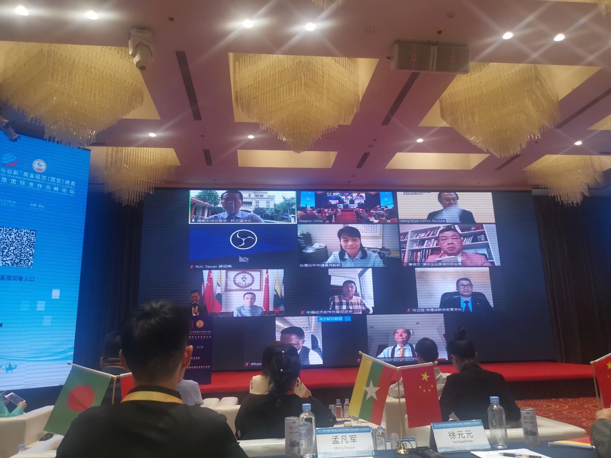 美妃黛儿直播现场,美妃黛儿2020喜上梅梢