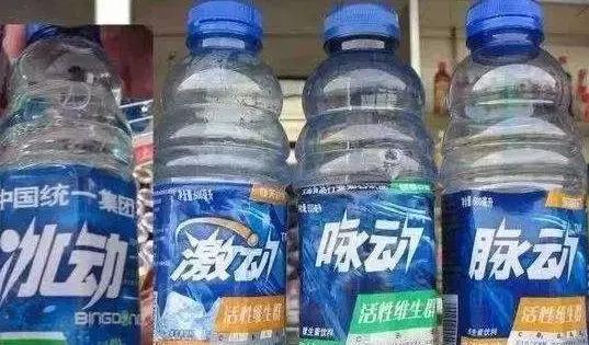 双11到了要谨防上当受骗,央视曝光双11假货视频