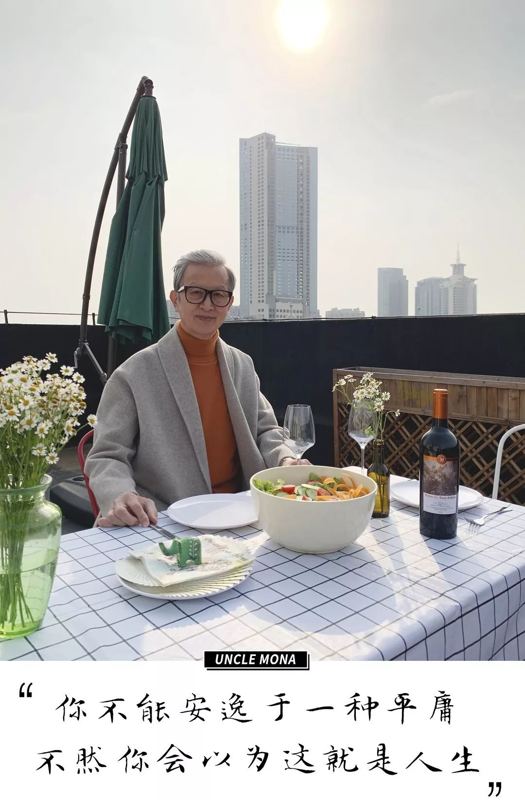 酒后醒酒场面,年轻人喝醉酒的名场面