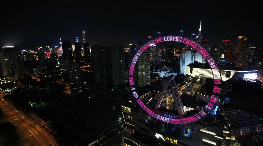 哈尔滨首家THELEVISTAILORSHOP实现您的丹宁梦想