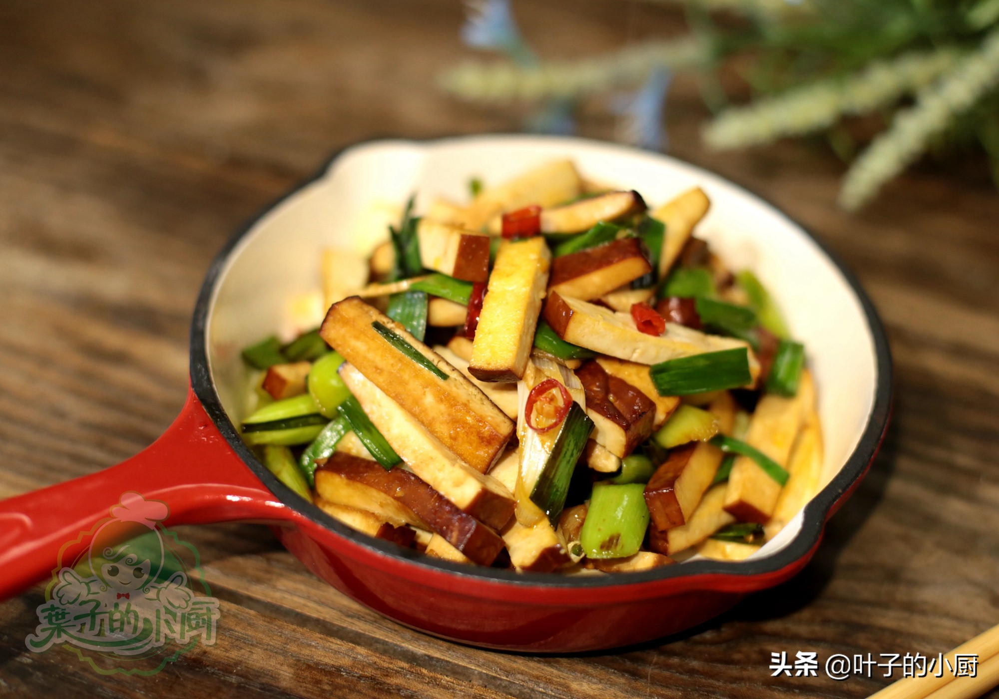 炒蒜苗为什么会苦,炒蒜苗为什么会出汤