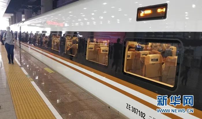 早安营口|2020年6月29日