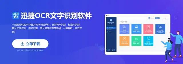 文档不能免费复制怎么办,复制要钱的文档怎么设置免费复制