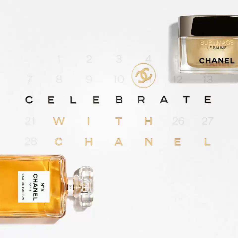 香奈儿盲盒6000 (香奈儿盲盒开箱限量6000元盲盒)