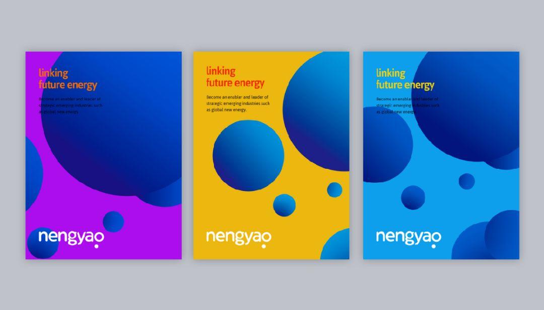 华与华超级符号底层逻辑,华与华超级符号深度解析