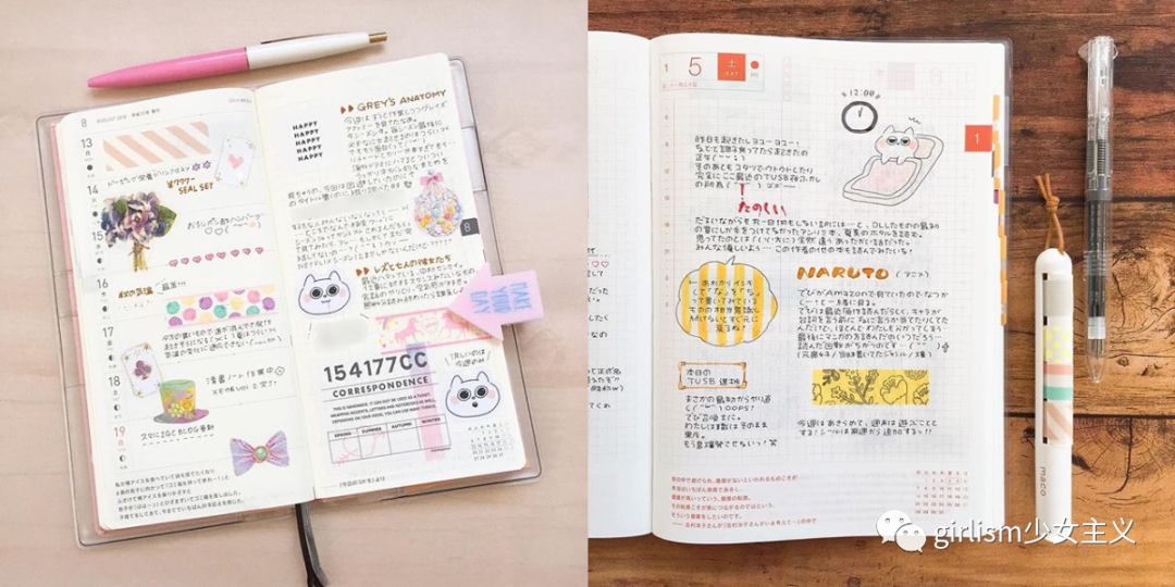 少女色系手帐素材,少女风格简单手帐教程用贴纸