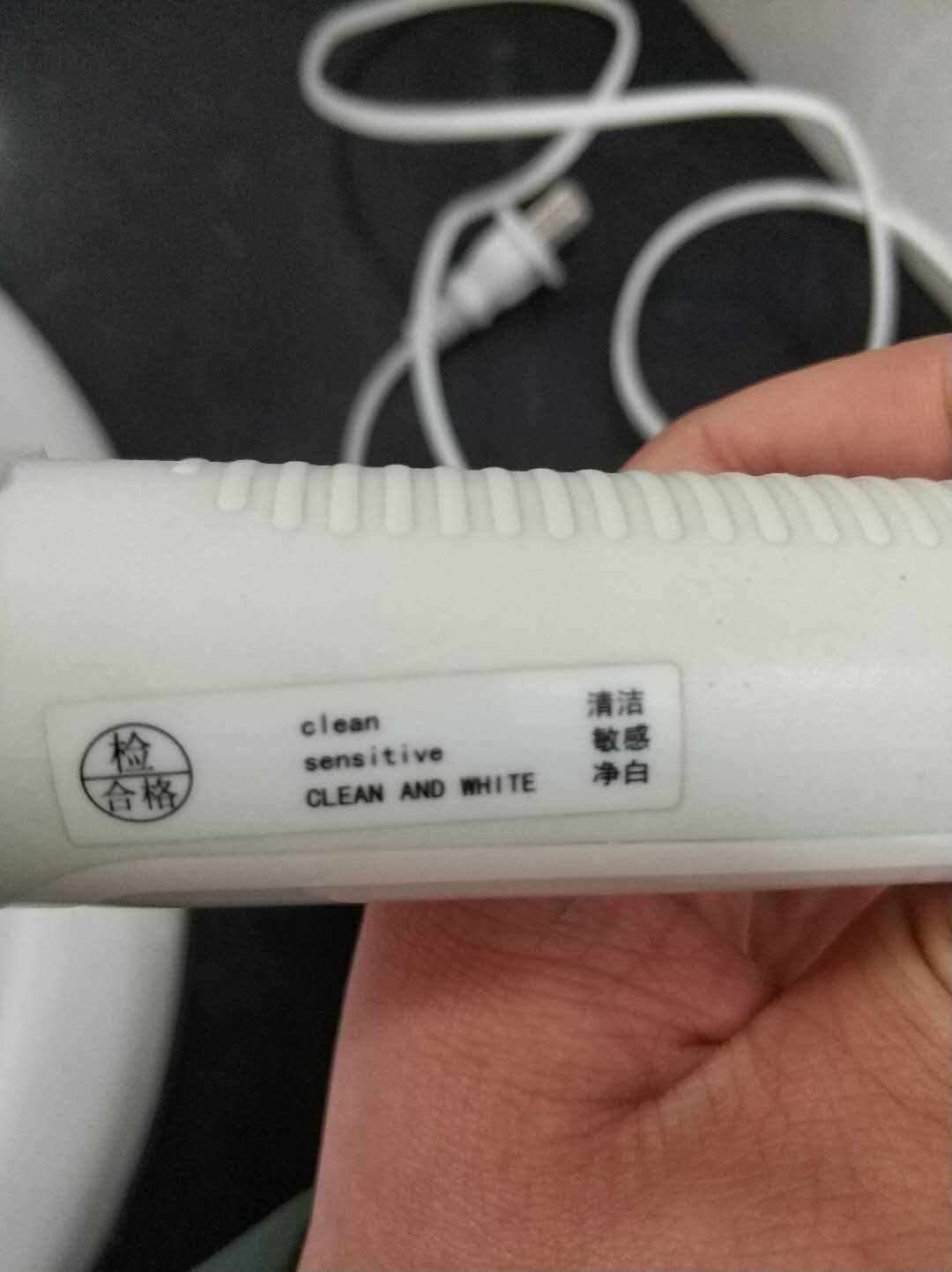 飞利浦电动牙刷智能净白hx6730,飞利浦HX6730电动牙刷