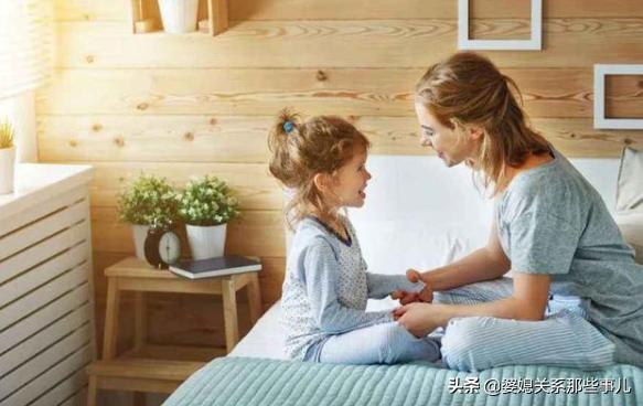 孩子心理不健康，多半因为父母常做这3件事，希望你没有