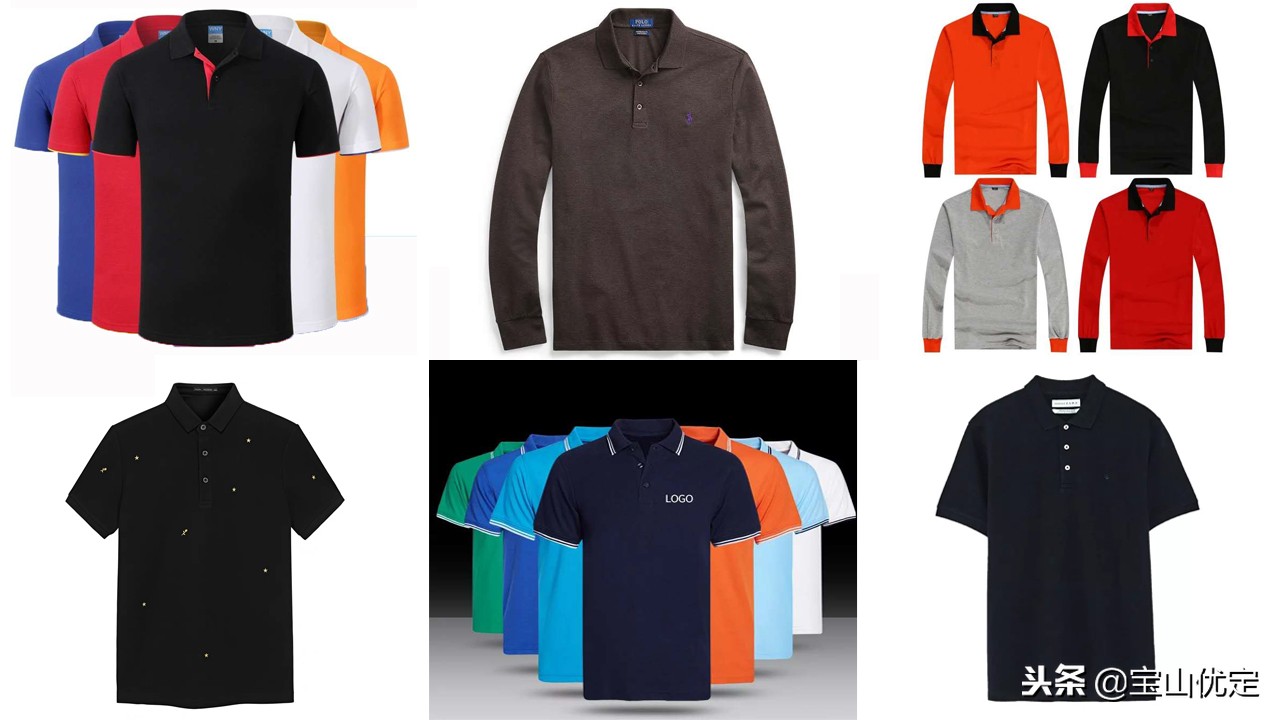 衣服的全部分类,衣服的分类词