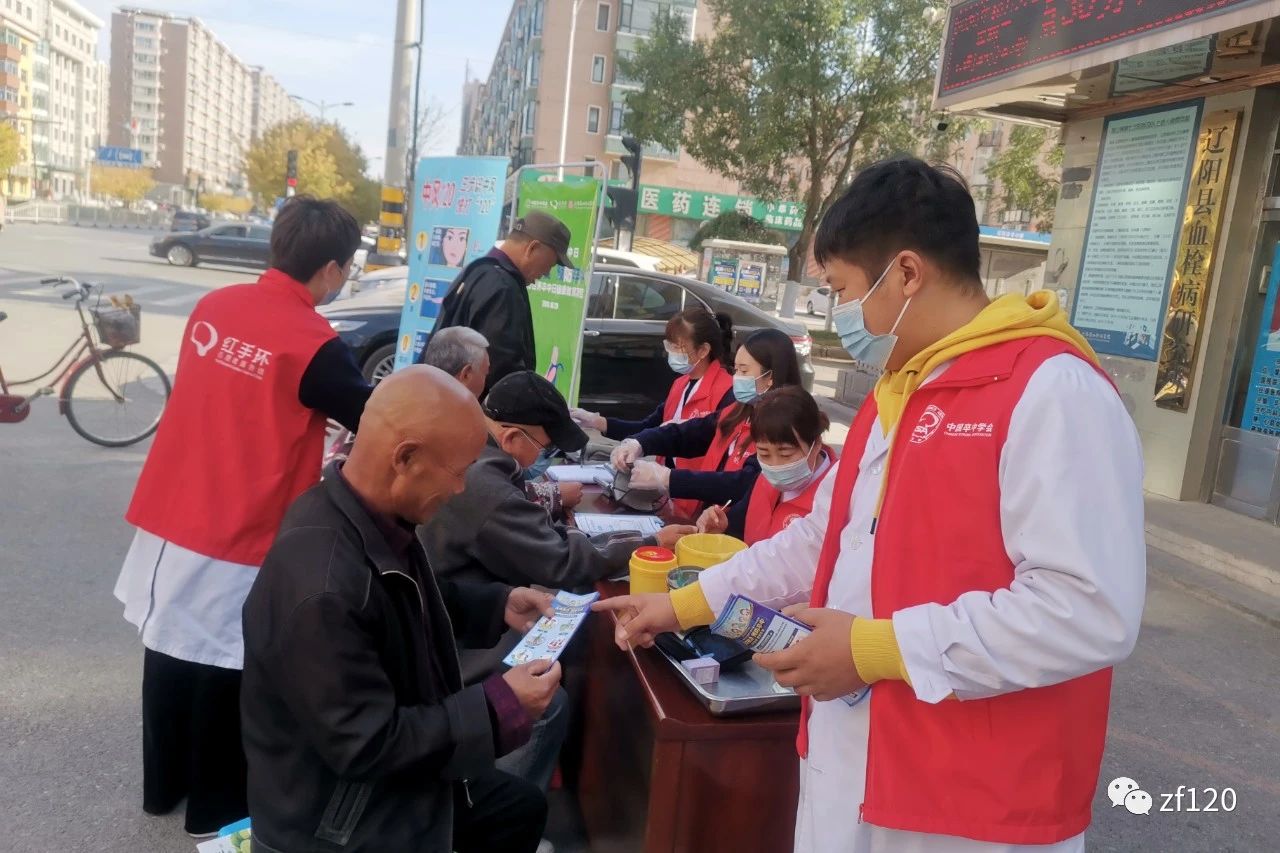 中风120门诊,中风120院前急救