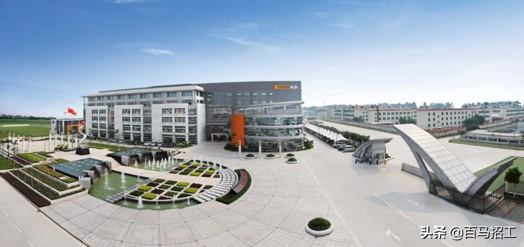 清远欧派物流部装卸工,欧派衣柜清远生产基地