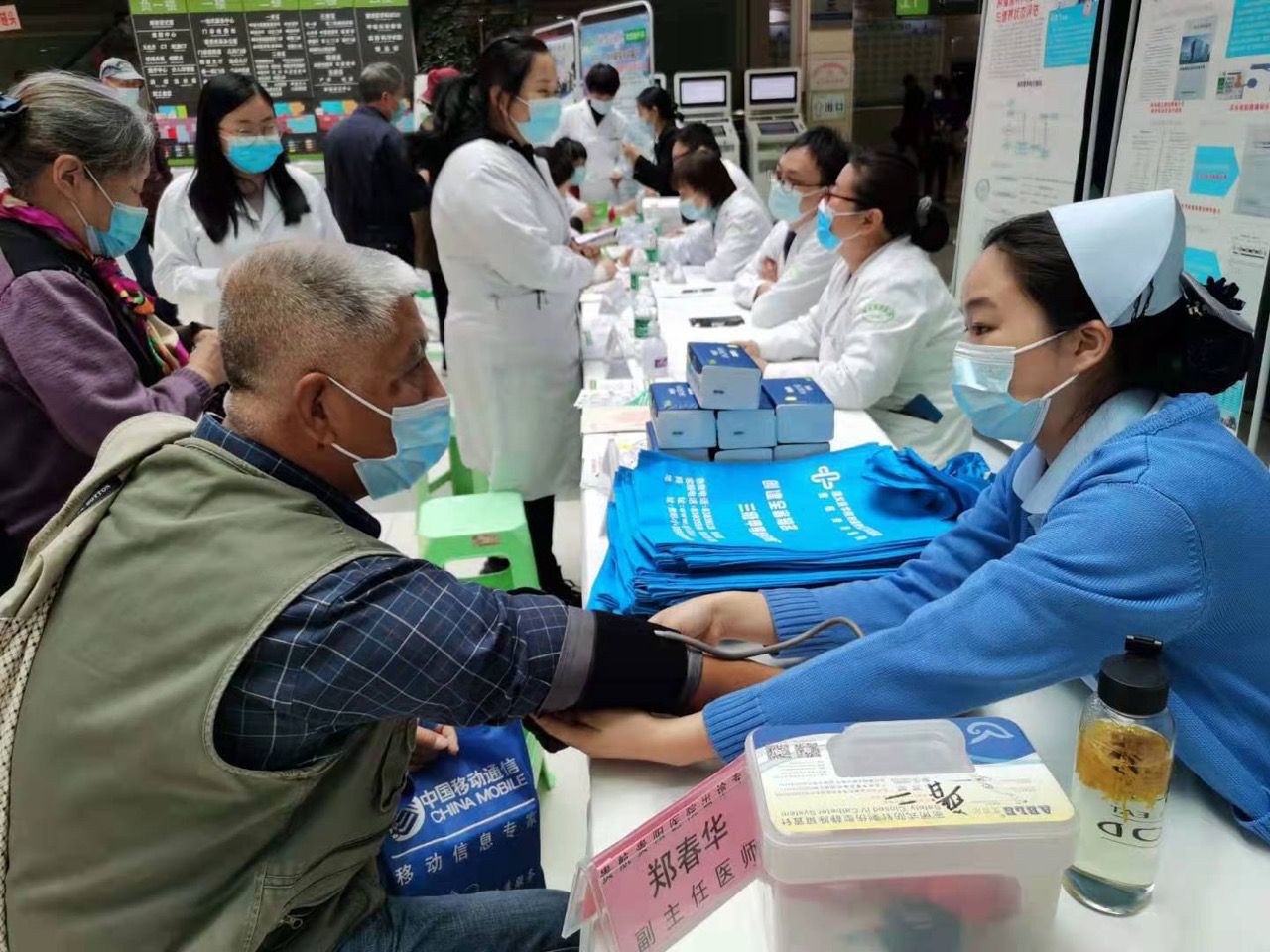 贵阳五种癌症免费筛查,不再谈癌色变