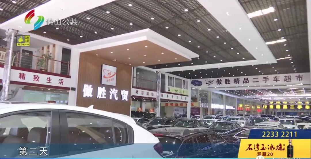 买二手车如何规避买事故车,怎么避免买二手车买到事故车