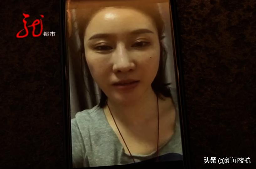 打了十三针瘦脸针脸斜了,女子打完瘦脸针发现瘦过头