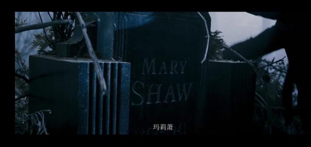 *夜电午**影院第一夜——我吓你,你不能叫的《死寂》