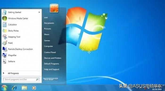 windows7已经过时了吗,windows7是不是已经淘汰了