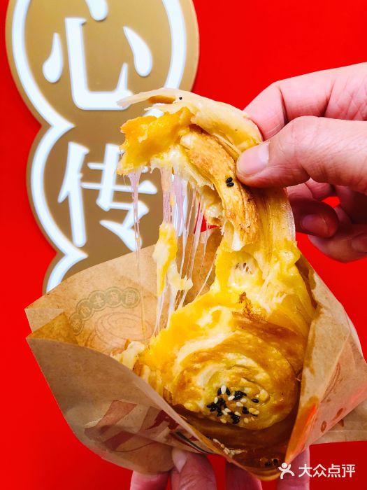 正宗牛肉饼加盟店有哪些店铺,正宗牛肉饼加盟店哪家好吃又实惠