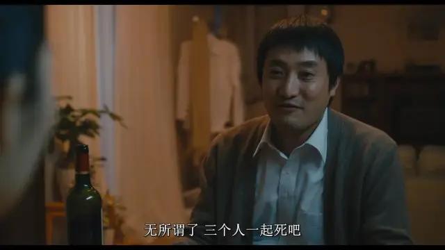 咒怨的前因后果,咒怨里有活下来的人吗