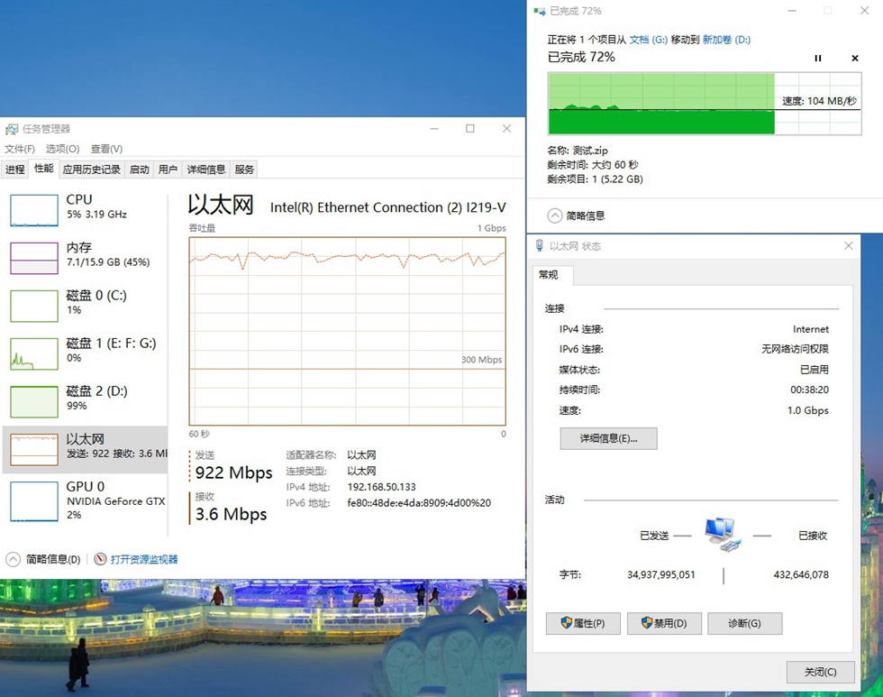 希捷8t酷狼pro硬盘对比评测,希捷酷狼10tb硬盘
