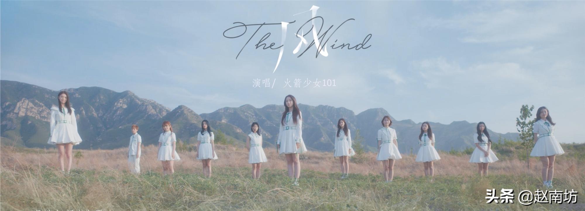 火箭少女101飒小姐教学,火箭少女101飒小姐现场完整版