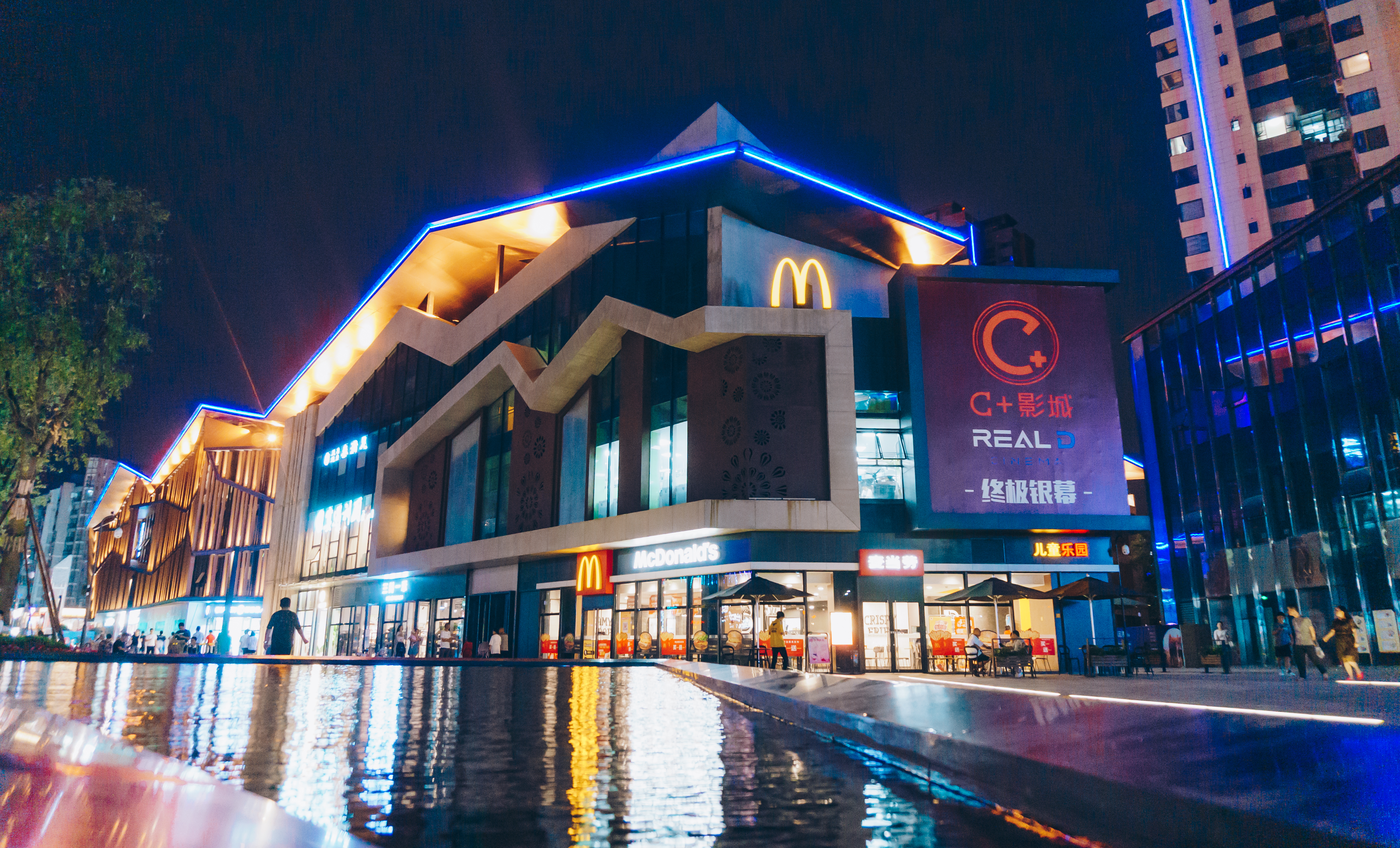 新时代新消费,多彩“夜经济”引领郫都加速打造成都西部生活中心!