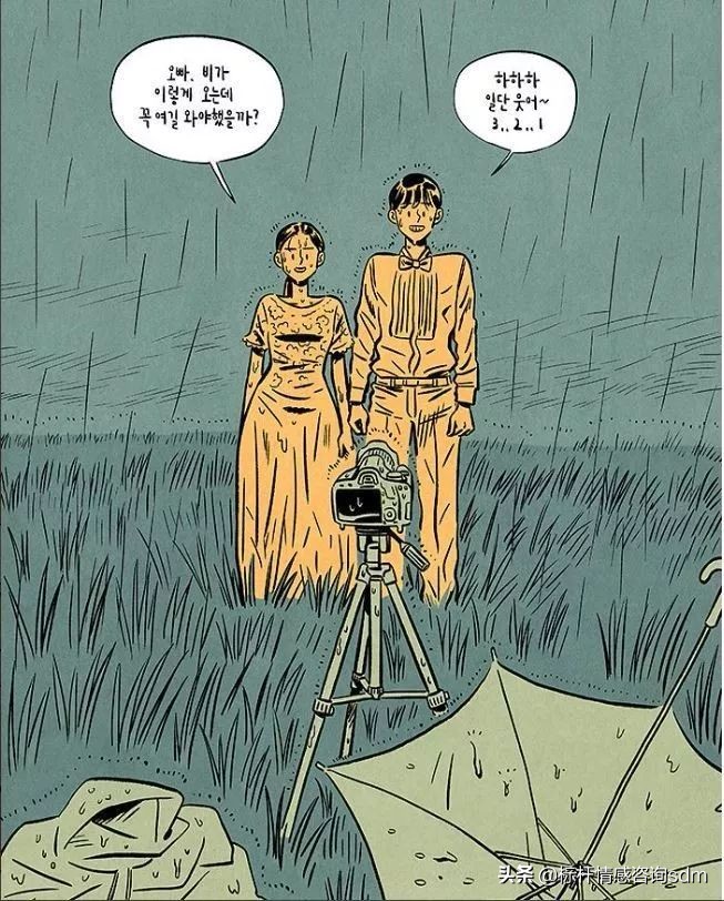 分手后我约她见面，有什么方法复合呢？