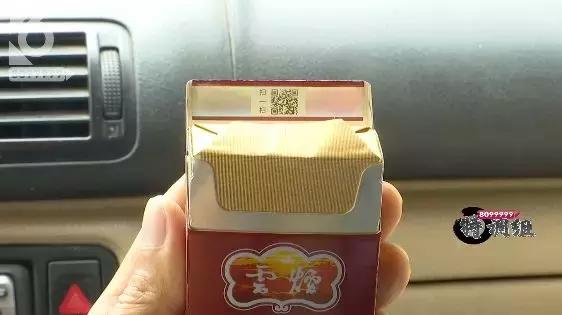 售卖假烟门店被当场拆穿,查处售卖假烟零售店