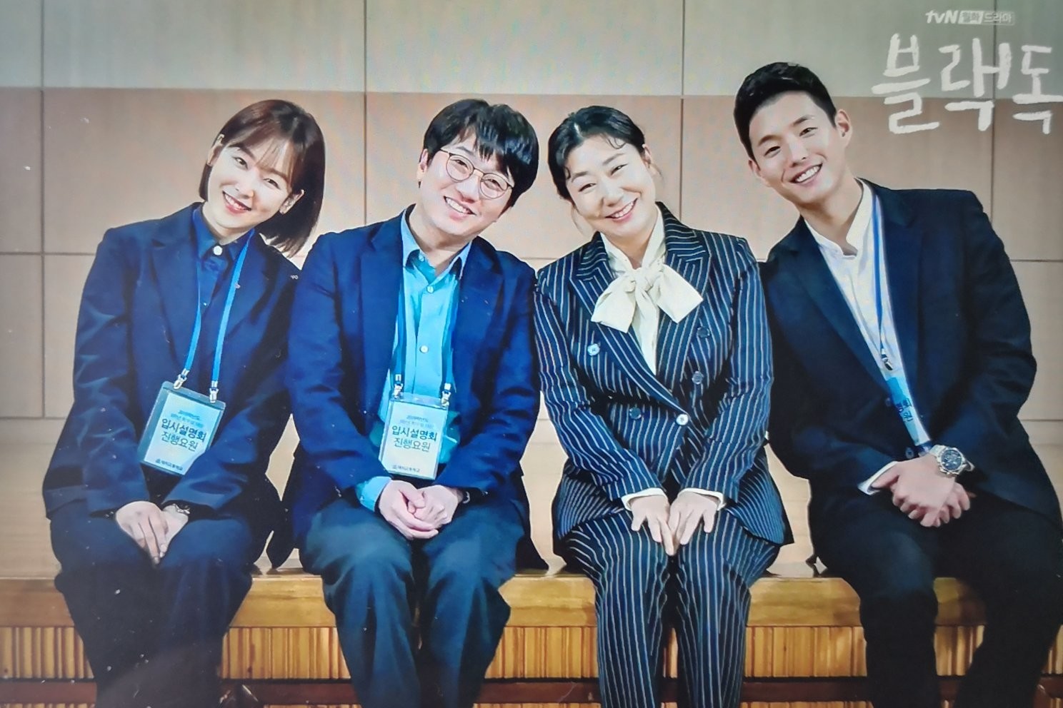 近20年最好的10部韩剧,20年最好看电视剧推荐