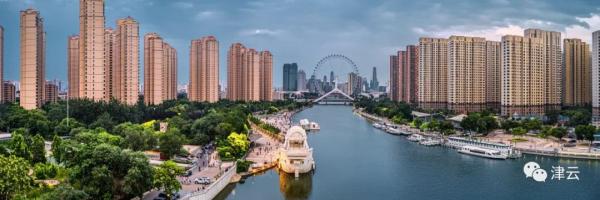 天津电视台津云调查,津云调查天津