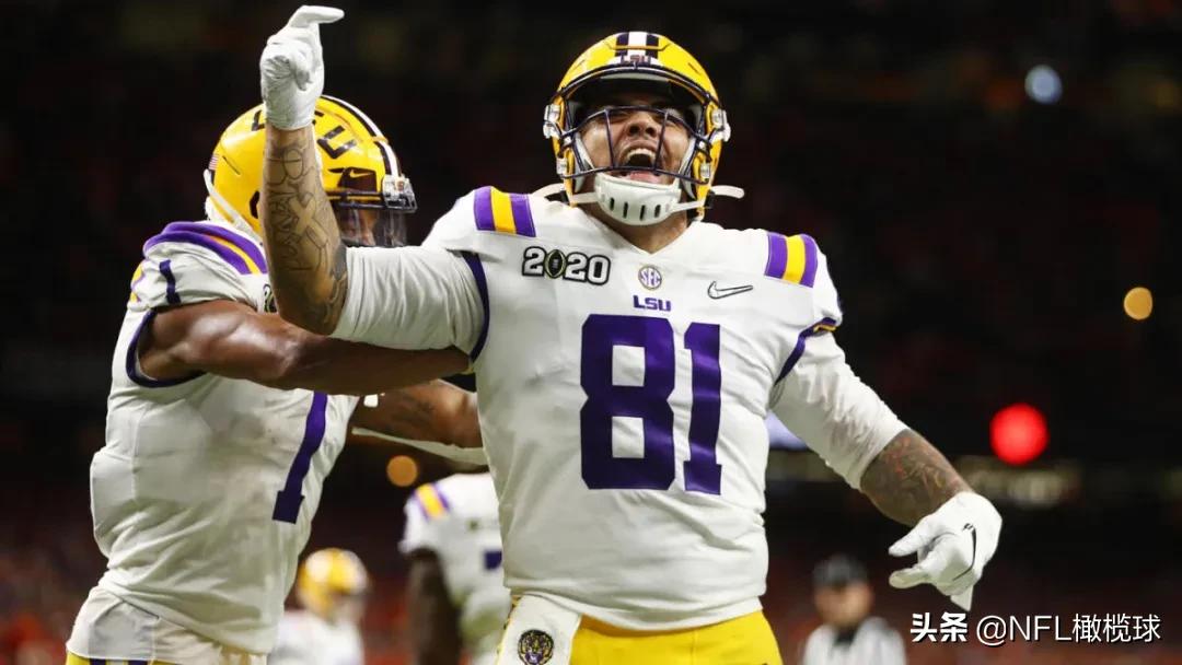 当这些大学校友组成一支NFL球队，哪支最强？