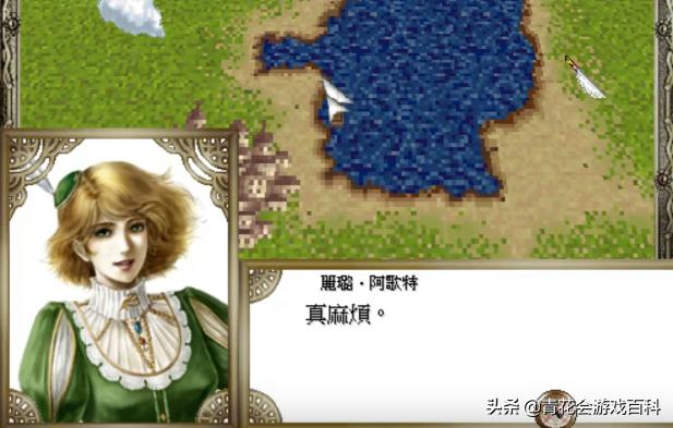 游戏心态和意识如何学,游戏简单人物设计注意什么问题