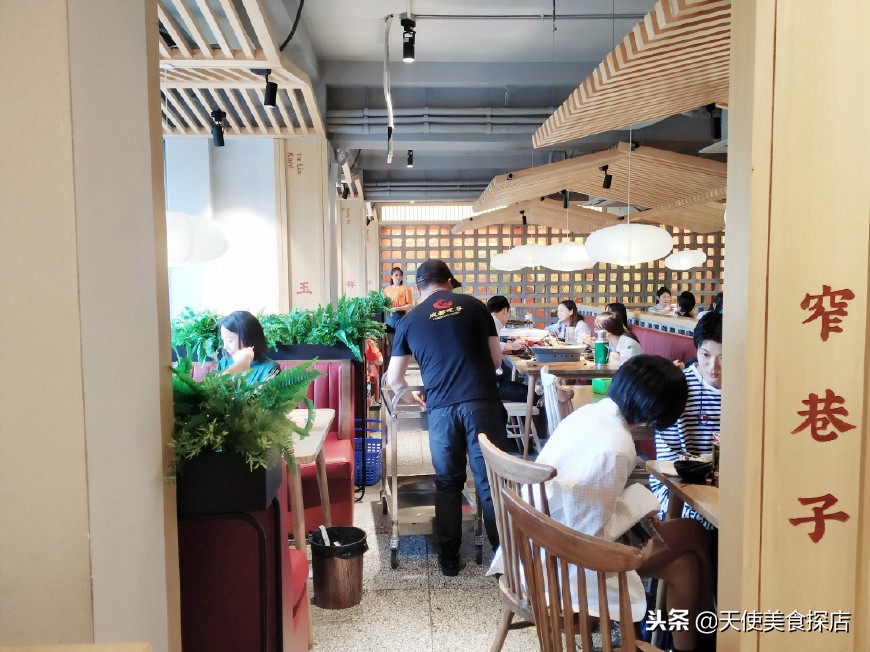 成都致民路美食,成都致民路餐馆