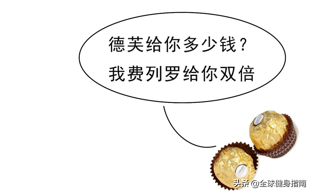 偷看了网上妹子们的问诊记录!忽然有点心疼医生...