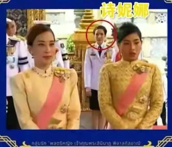 美不过西拉米，强不过苏提达，受宠的诗妃前路未卜，地位尴尬