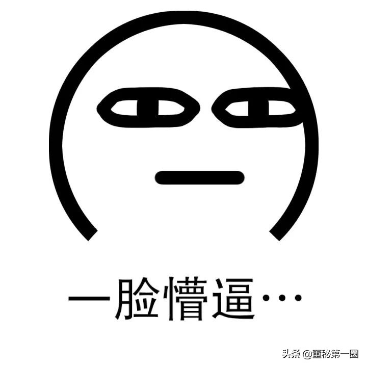 3.2亿！年轻夫妻靠这个发家，开劳斯莱斯、住豪宅，结果栽了