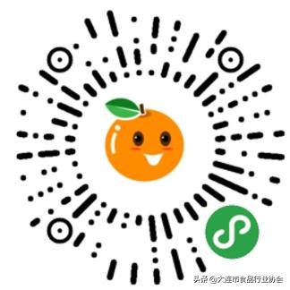 大连食品行业协会视频,大连食品行业协会秘书处