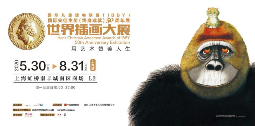 仲夏七月赴一场奔流的清凉之约,盛夏时节奔赴一场夏日之约