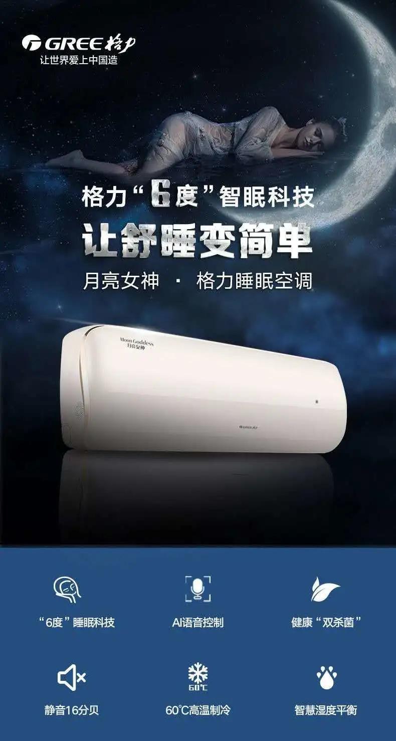 乘风破浪提高上限,乘风破浪实力好强