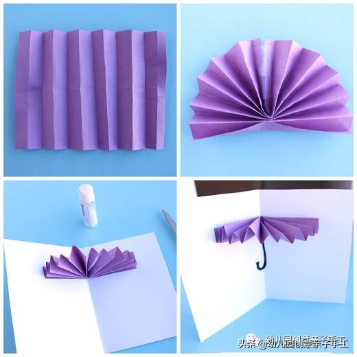 手工小伞可以折叠不用双面胶,幼儿园简单手工雨中小伞