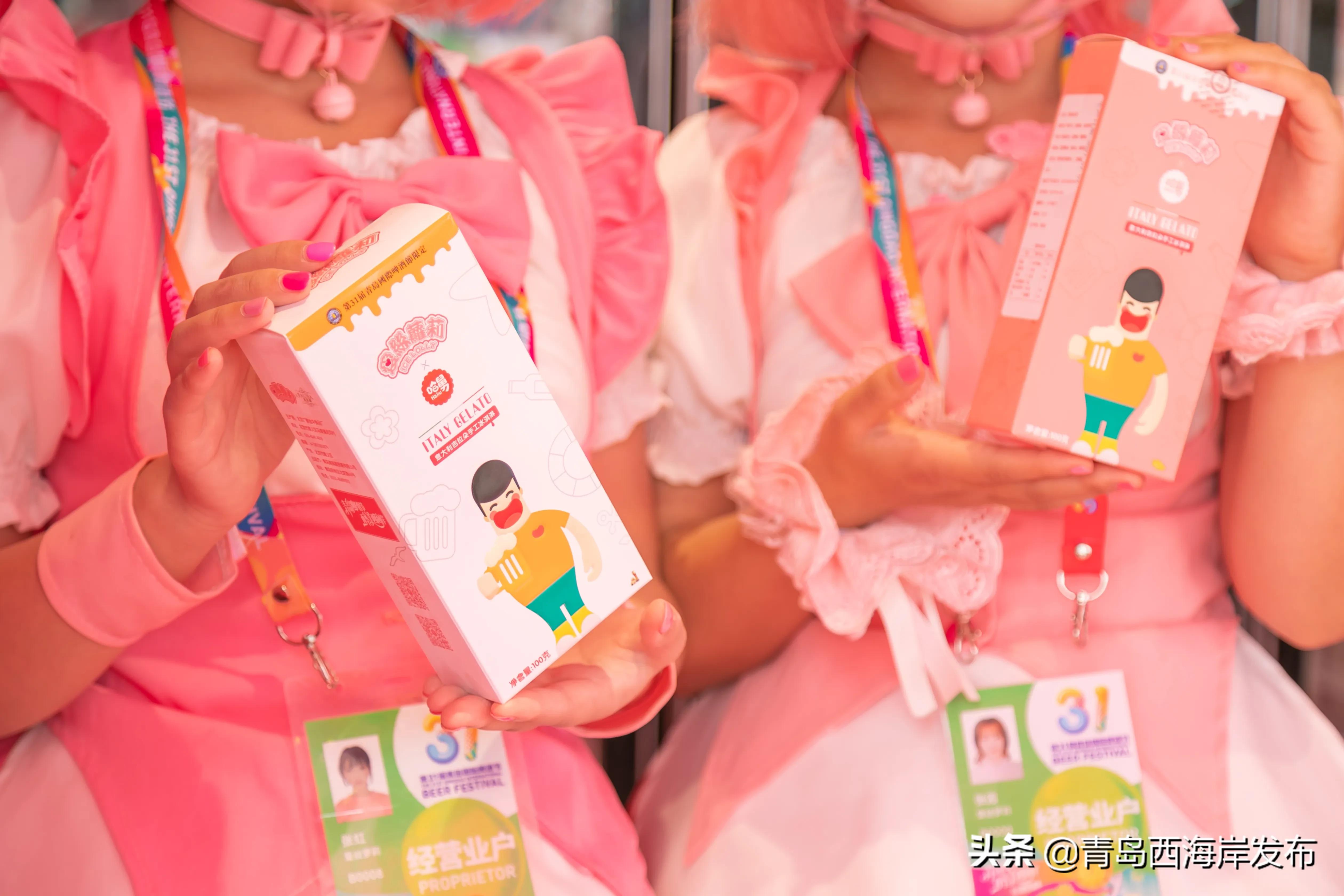 畅玩金沙滩,畅玩青岛