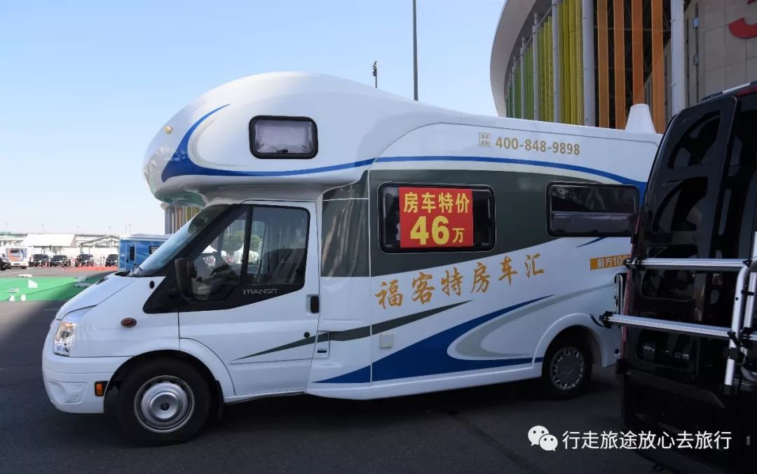 2021年上海国际房车露营博览会,上海国际房车露营博览会